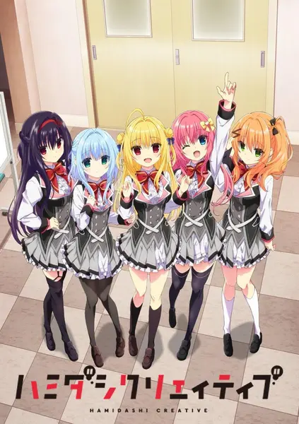 常轨脱离 全12集 日语简中 桜都字幕组 2024 1080P【日漫】-千尺浪