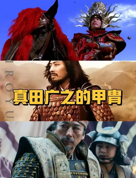 幕府将军 Shogun (2024) 4K 高码 [剧情/历史/战争] 真田广之/柯斯莫·贾维斯