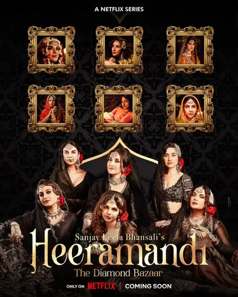 情迷希拉曼地：璀璨名姝 第一季 Heeramandi: The Diamond Bazaar Season 1 (2024)