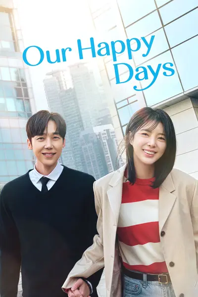 我们愉快的好日子 2026 更至第88集 1080p 内封简繁英字幕 기쁜 우리 좋은 날-千尺浪