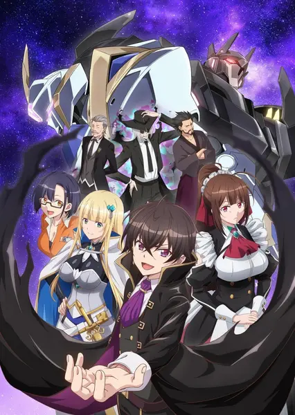 我是星际国家的恶德领主 全12集 日语中字 2025 1080P【日漫】-千尺浪