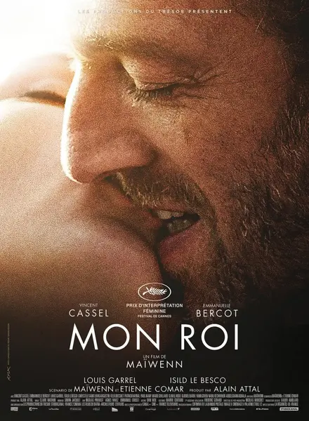 我的国王 Mon roi (2015)-千尺浪