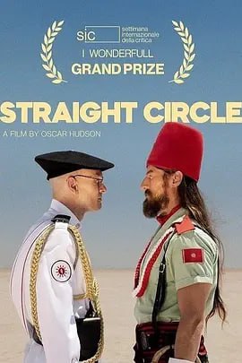 无界之环 Straight Circle (2025) [喜剧 英国] 中文字幕 豆瓣8.2