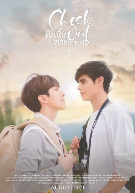 [泰剧]《恋恋北极星》（2022）[夸克网盘]