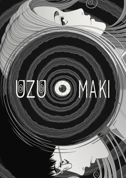漩涡 全4集 简日双语 北宇治字幕组 2024 1080P【日漫】