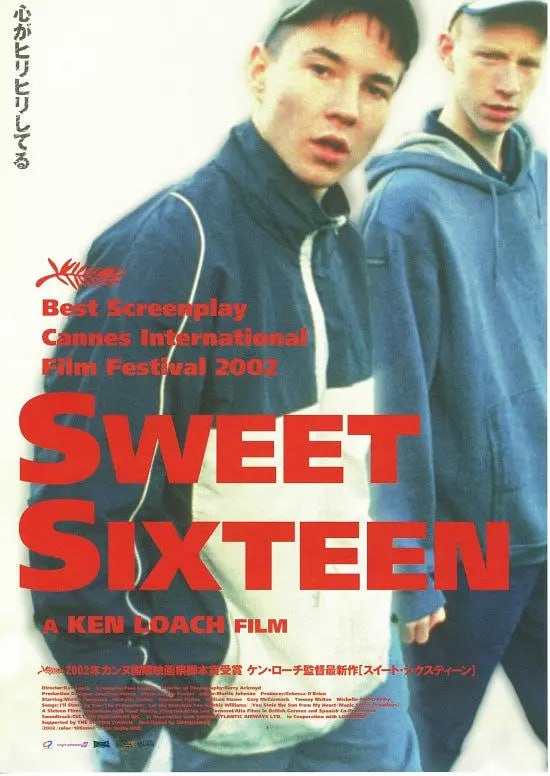甜蜜十六岁 Sweet Sixteen (2002)