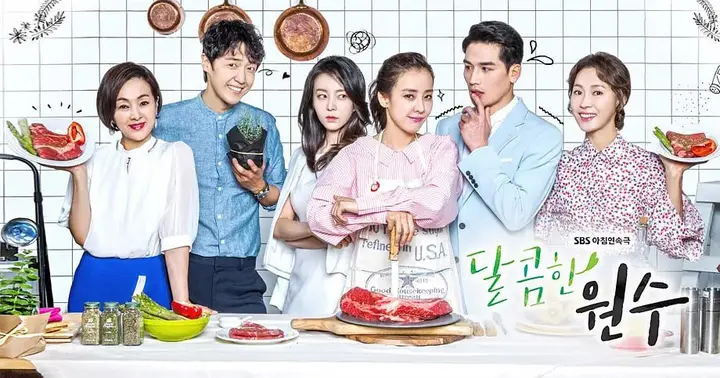 甜蜜的冤家 달콤한 원수 (2017)国语版