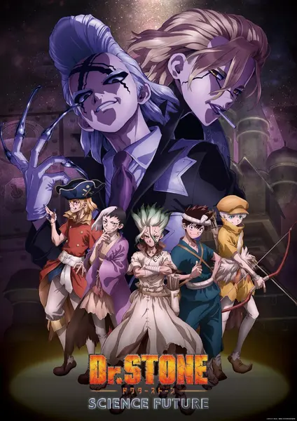 石纪元 全4季.Part.2+特别篇龙水 简日双语 2019-2025 1080-千尺浪