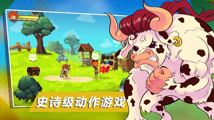 【手机游戏】破碎之门 内置菜单-千尺浪