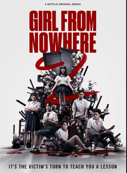 禁忌女孩 เด็กใหม่ (2018/2021 2季全) 1080P高码 原版 内封中文字幕 犯罪/惊悚 豆瓣8.2-千尺浪