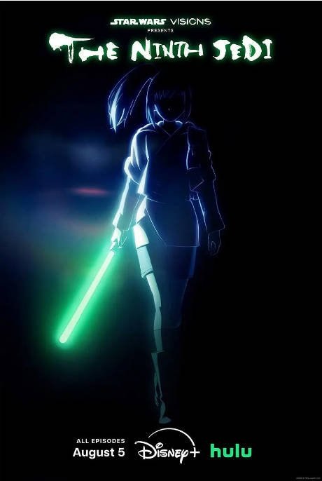 [美剧]《星球大战：幻境 — 第九个绝地武士》（2026）[夸克网盘]-千尺浪