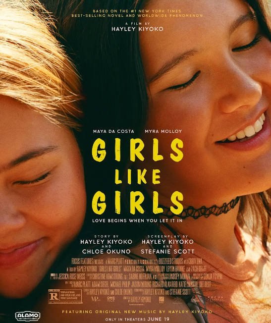 美国电影《互爱女孩》（2026）[夸克网盘]