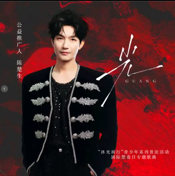 群星 2026 好听好歌 WAV 单曲