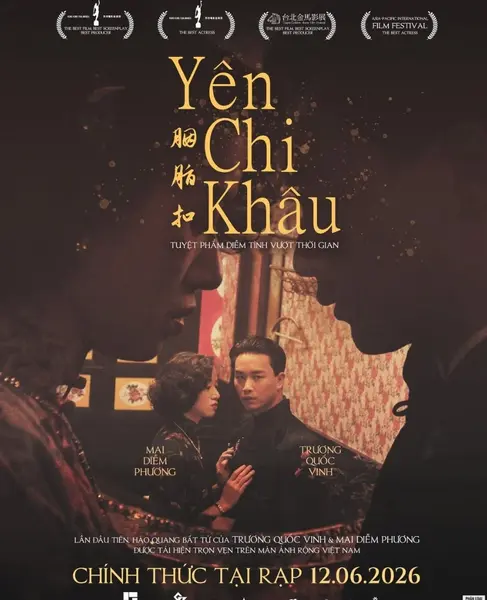 胭脂扣 (1987) [4K原盘REMUX] [HDR 杜比视界] [国粤双语] [简繁中字 国配中字 官译中字][66.8G][已刮削]