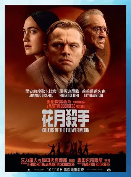 花月杀手 Killers of the Flower Moon (2023) 4K [犯罪/剧情/历史] 马丁·斯科塞斯/莱昂纳多·迪卡普里奥-千尺浪