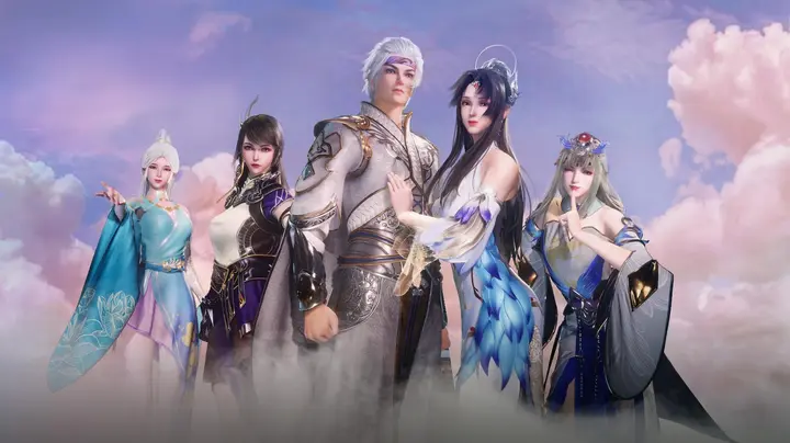 逆天至尊 4K臻彩MAX [更新至537集]