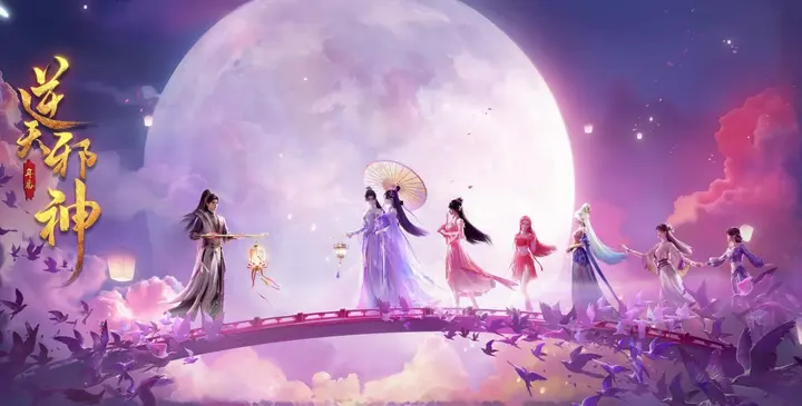 逆天邪神 年番 4K高码率 [更新至48集]