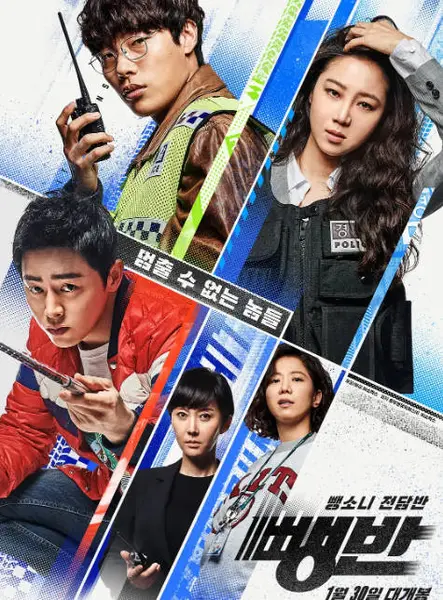 韩国电影《逃组》（2019）[夸克网盘]-千尺浪