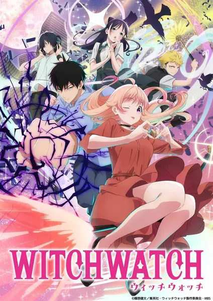 魔女与使魔 全24集 日语简中 桜都字幕组 2025 1080P【日漫】-千尺浪