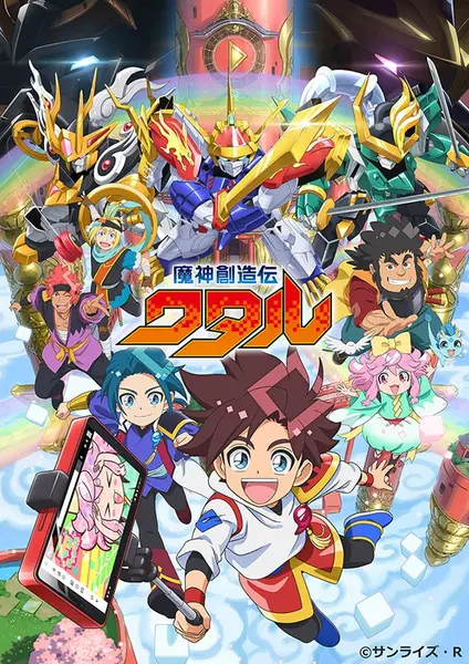 魔神创造传 全24集 日语中字 2025 1080P【日漫】