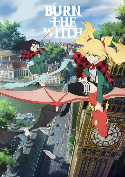 龙与魔女 BURN THE WITCH (2020)