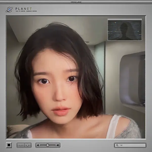 IU - Unknown Planet - Single (2026) [24-bit 96 kHz] - ALAC｜附4K MV-千尺浪