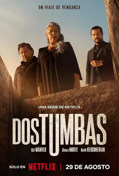 双坟 Dos tumbas (2025)-千尺浪