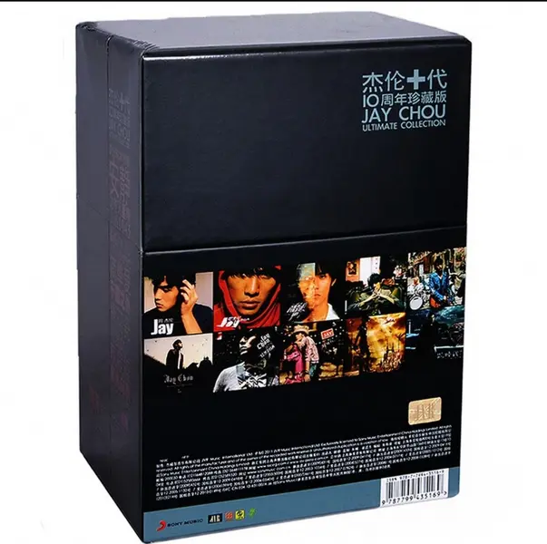 周杰伦 杰伦十代 10周年珍藏版10CD WAV+CUE-千尺浪