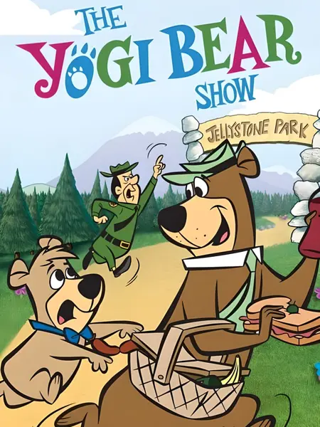 少儿英语启蒙动画《瑜伽熊记 The Yogi Bear Show (1-3季) 》-千尺浪