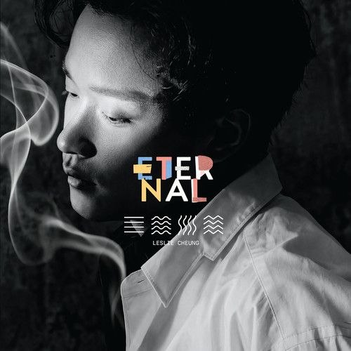 张国荣 張國榮 ETERNAL (2026) FLAC 24bit 48khz-千尺浪