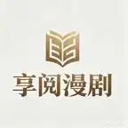 挥别错爱赴今安（60集）AI短剧-千尺浪