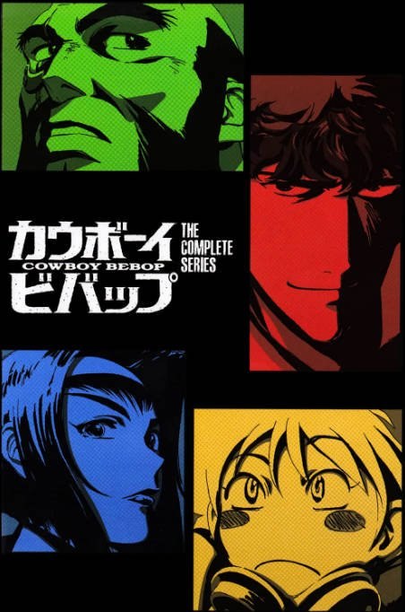 [日剧]动漫《星际牛仔》（1998）剧情 / 动作 / 科幻 / 动画 / 犯罪 / 西部 豆瓣9.6[夸克网盘]-千尺浪