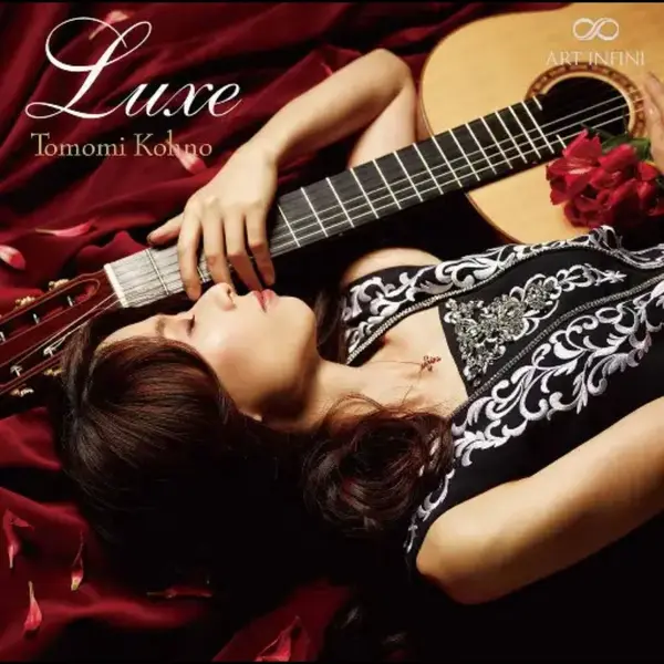 河野智美 - 奢华 (Luxe) FLAC 24bit 192khz