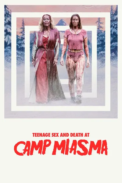 瘴气营地的青春性事与死亡 Teenage Sex and Death at Camp Miasma (2026) [4K-SDR] [外挂中文字幕]-千尺浪