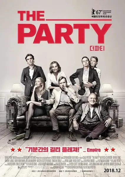 酒会 The Party (2017)