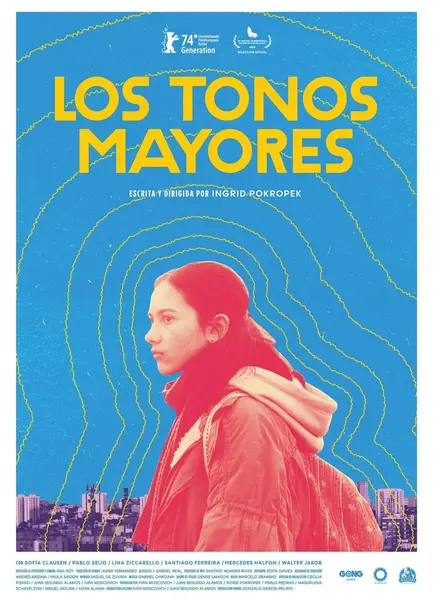 主要音调 Los tonos mayores (2023)