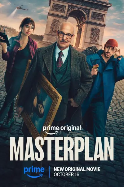 偷天父子兵 Masterplan (2026)-千尺浪
