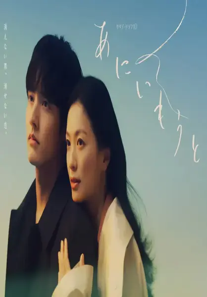 兄妹（2026）S01E01.1080p.内封简繁字幕.WEB–DL-千尺浪