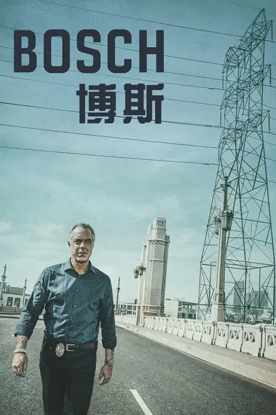 博斯 (2015) 全7季 4K SDR高码率 内封简繁英多国字幕-千尺浪