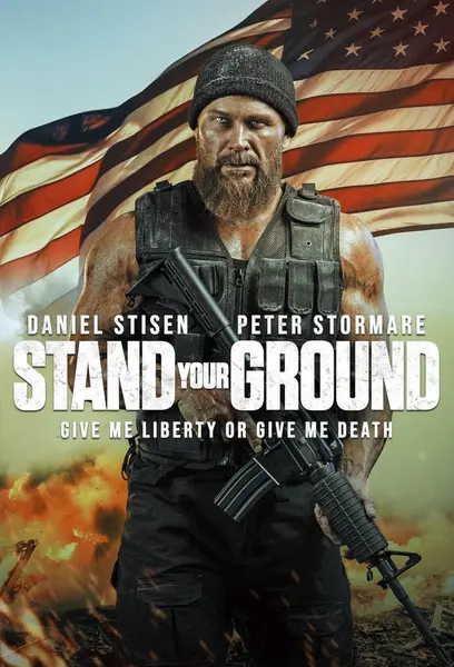 坚守阵地 Stand Your Ground (2025)
