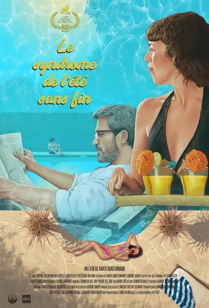 夏日无限综合症 Le syndrome de lété sans fin (2023)