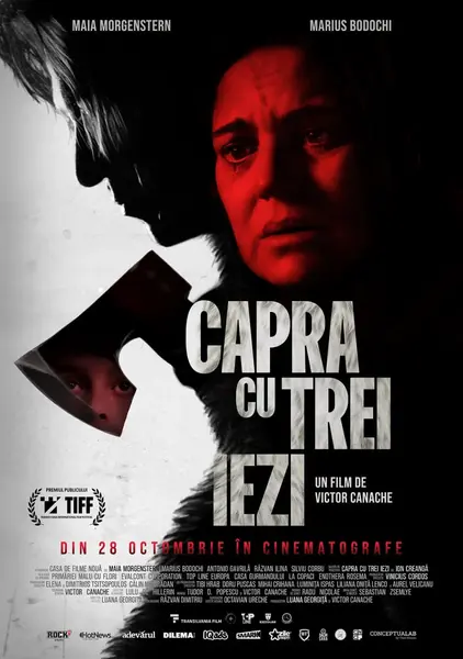 山羊妈妈和她的三个孩子 Capra cu trei iezi (2022)-千尺浪