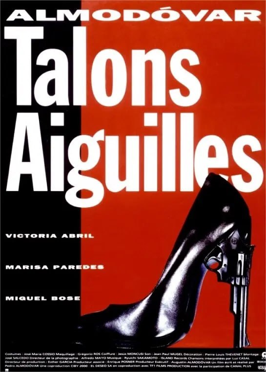 情迷高跟鞋 Tacones lejanos (1991)-千尺浪