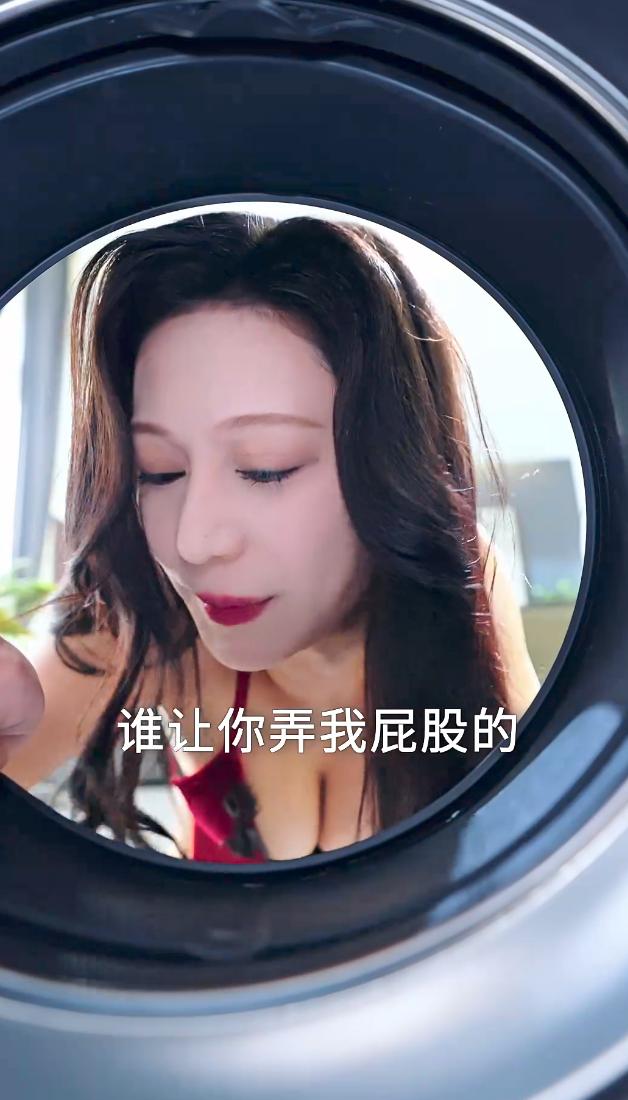 擦边短剧：意外绑定女神攻略系统&月亮失约了（完整版）擦边 张星颖&邓依灵-千尺浪