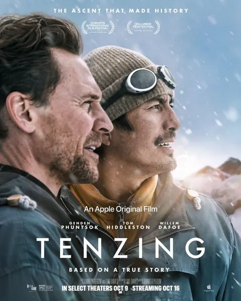 登峰传奇：丹增诺盖 Tenzing (2026)-千尺浪