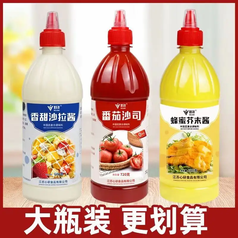 网红爆浆芝士炸猪排教程，摆摊开店在家做都能复刻-千尺浪