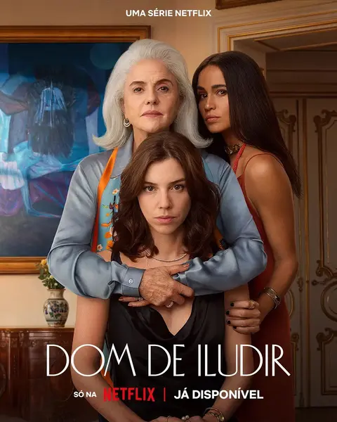 诡术 Um melodrama / The Gift of Deceit (2026)