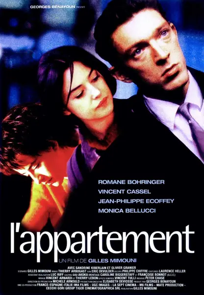 非常公寓 L'appartement (1996)-千尺浪